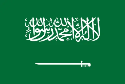 Saudi Flag