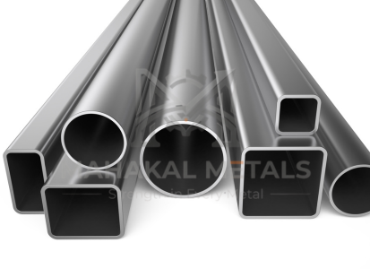 Mahakal Metals